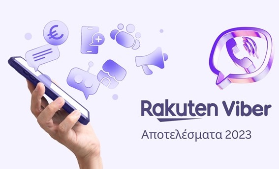 Rakuten: Η Ελλάδα συνεχίζει να ηγείται στην εξέλιξη των πληρωμών μέσω Viber